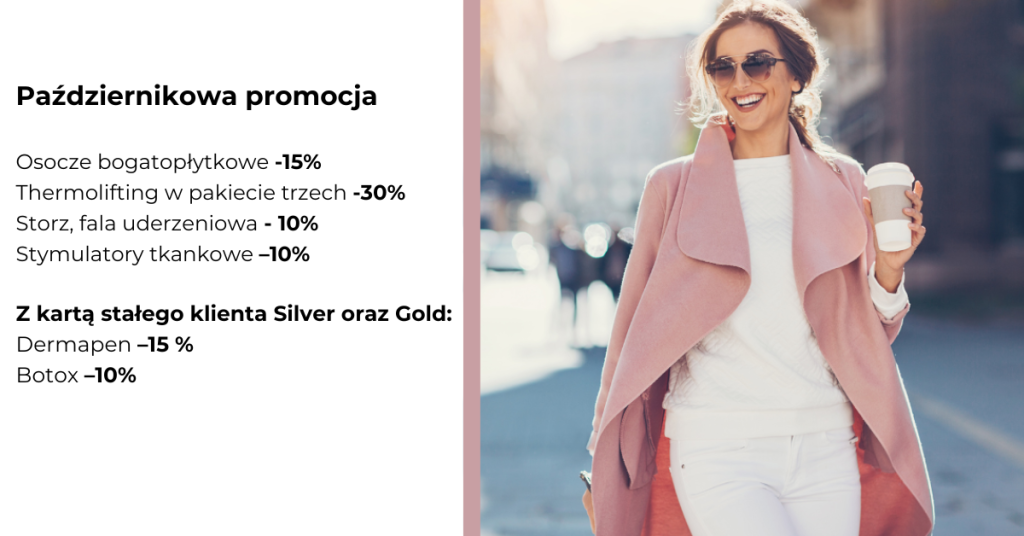 Październikowe promocje